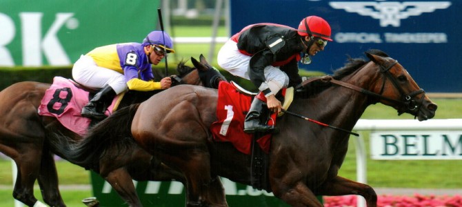 Privately Speaking runs 1st Place @ Belmont On 7/8/2015